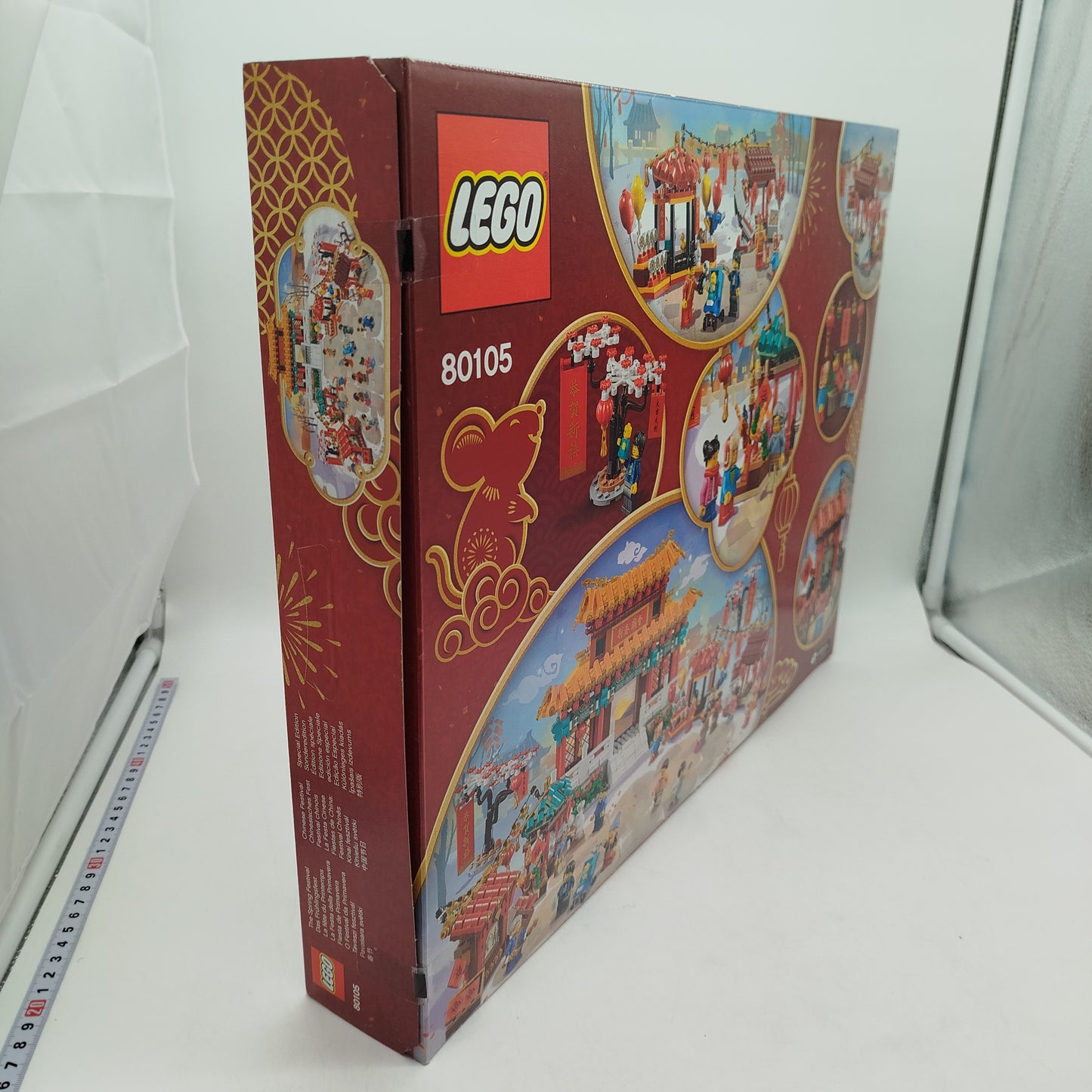 LEGO Tempelmarkt Neujahr Set 80105, neuwertig, ab 6 7 8 Jahre | ✅ geprüft