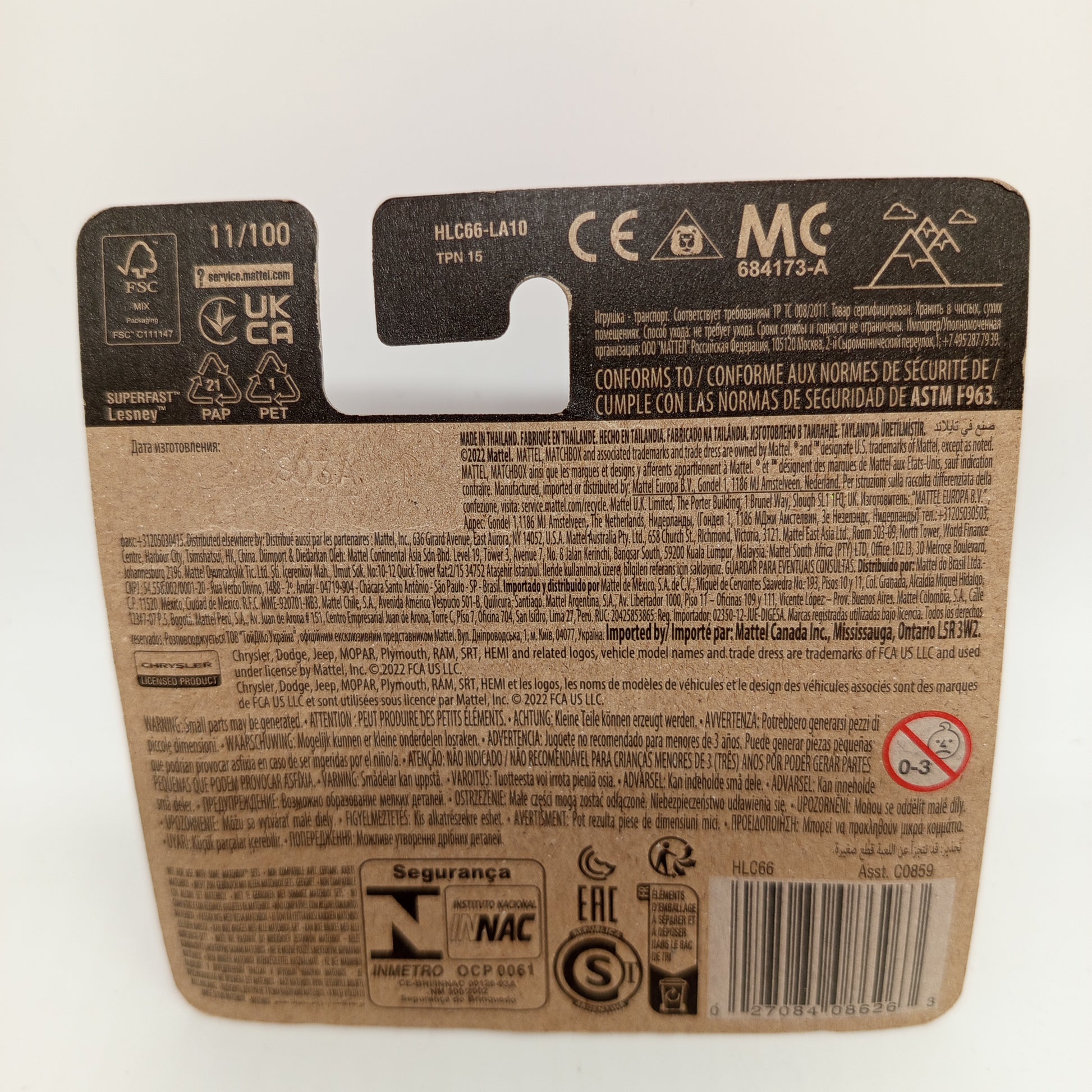 Matchbox 5er-Set – Die-Cast Sammlerautos, BMW, VW, Citroën, OVP, neu