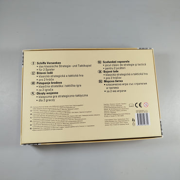 Schiffe Versenken - Klassisches Strategiespiel