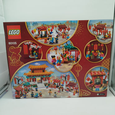 LEGO Tempelmarkt Chinesisches Neujahr Set 80105 Neuwertig