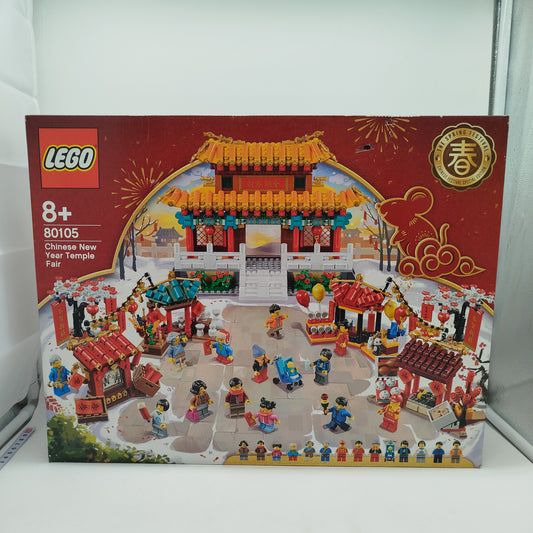 LEGO Tempelmarkt Chinesisches Neujahr Set 80105 Neuwertig