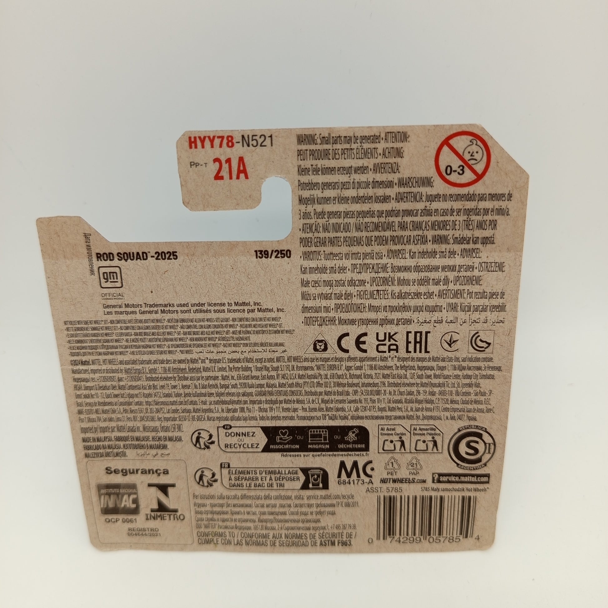 Hot Wheels 3er Set 2025 – Rodger Dodger, Optimus Prime & '52 Cadillac, OVP, neu