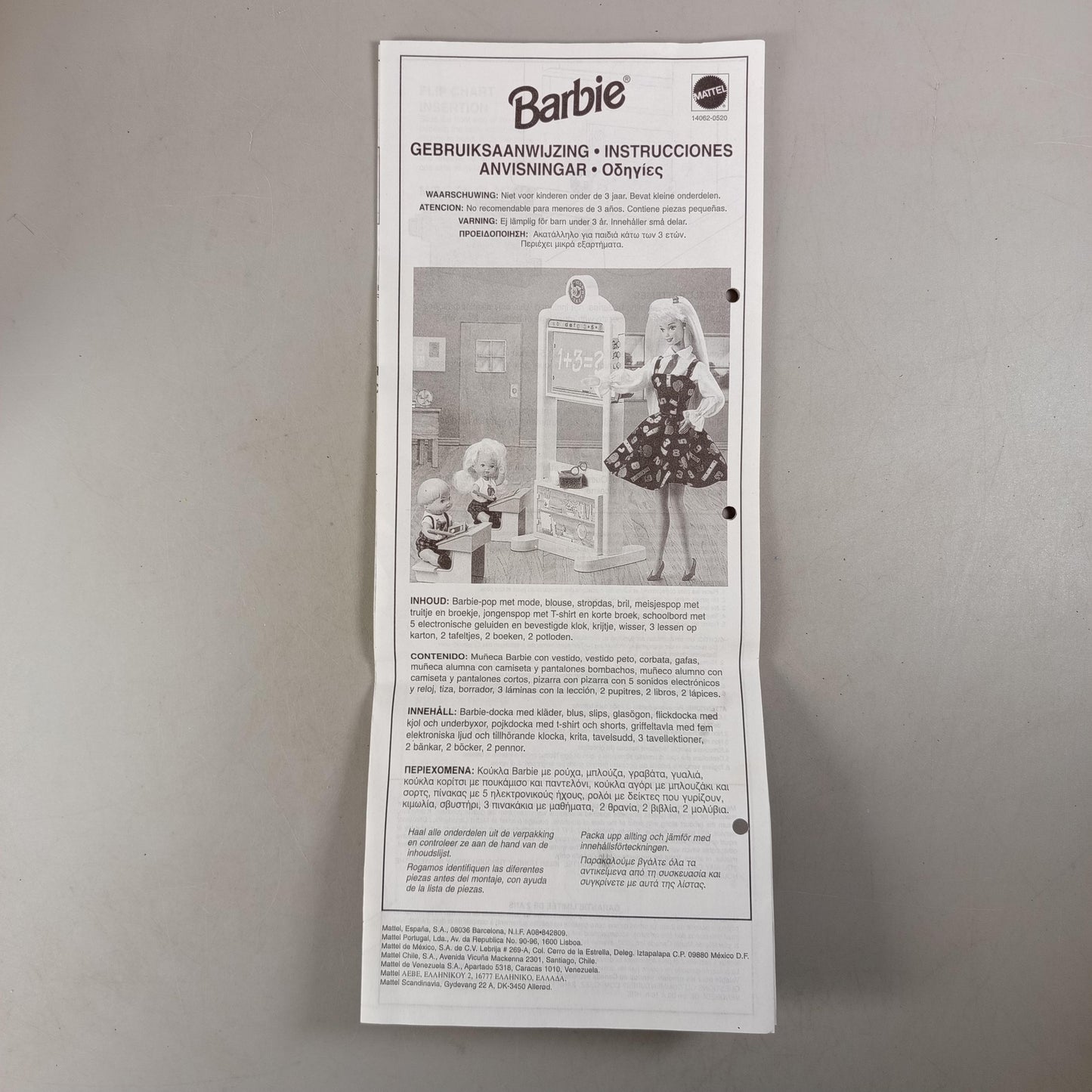 Barbie Bundle Puppenhaus 👗💖 3 Puppen & Zubehör ab 3 4 5 Jahre | ✅ geprüft