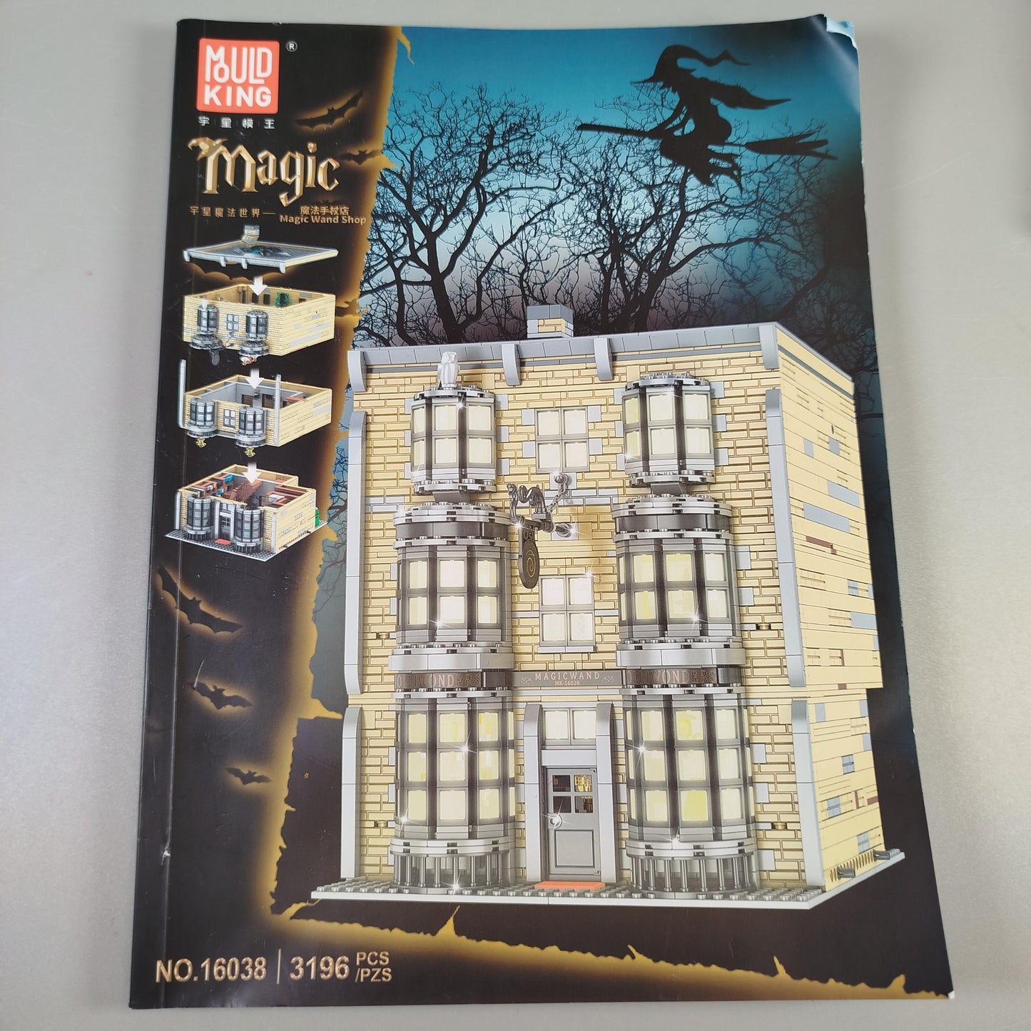 Mould King Magic Serie 16038, 3196 Teile Set – kompatibel mit LEGO