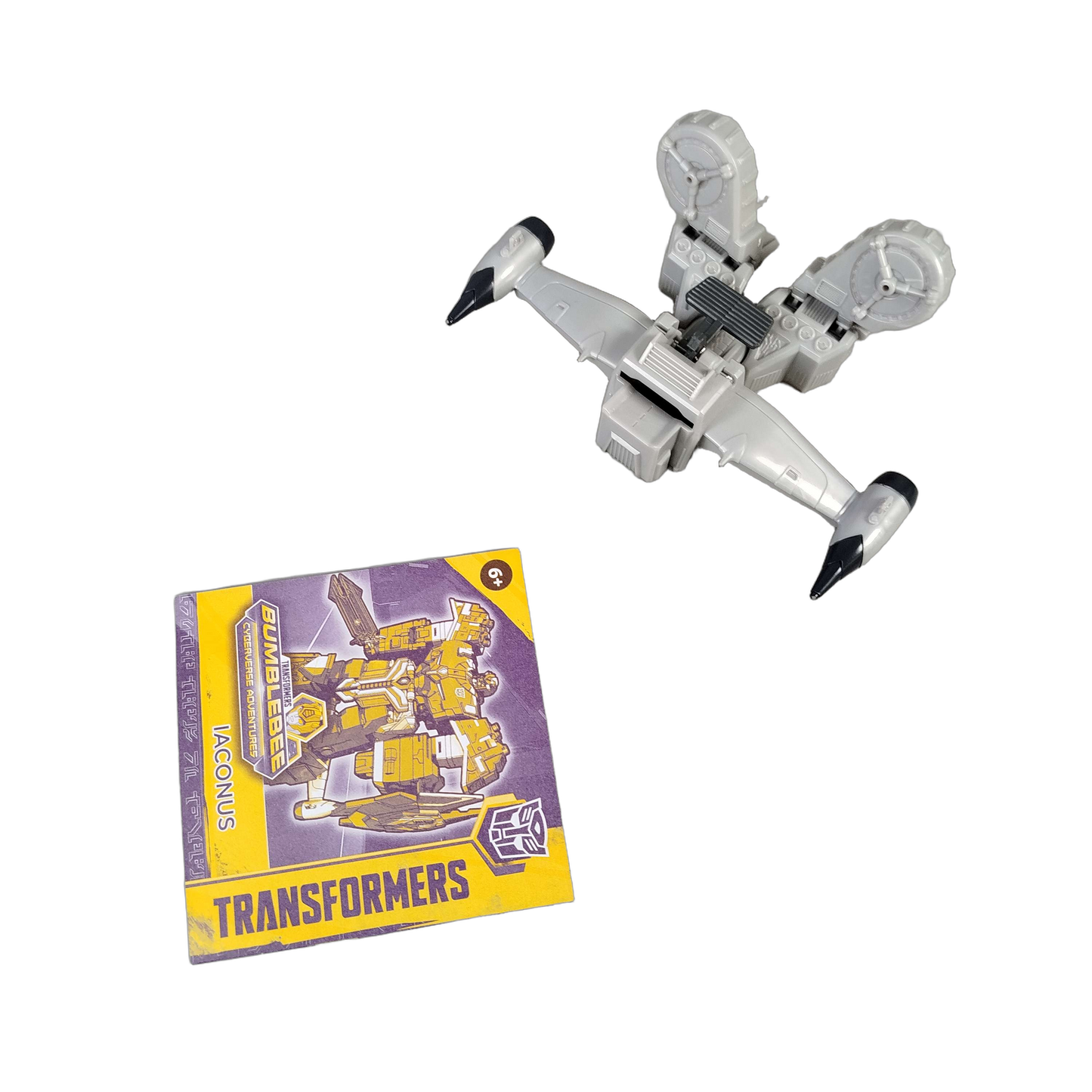 Hasbro Ultimate Iaconus Energon Armor Actionfigur
