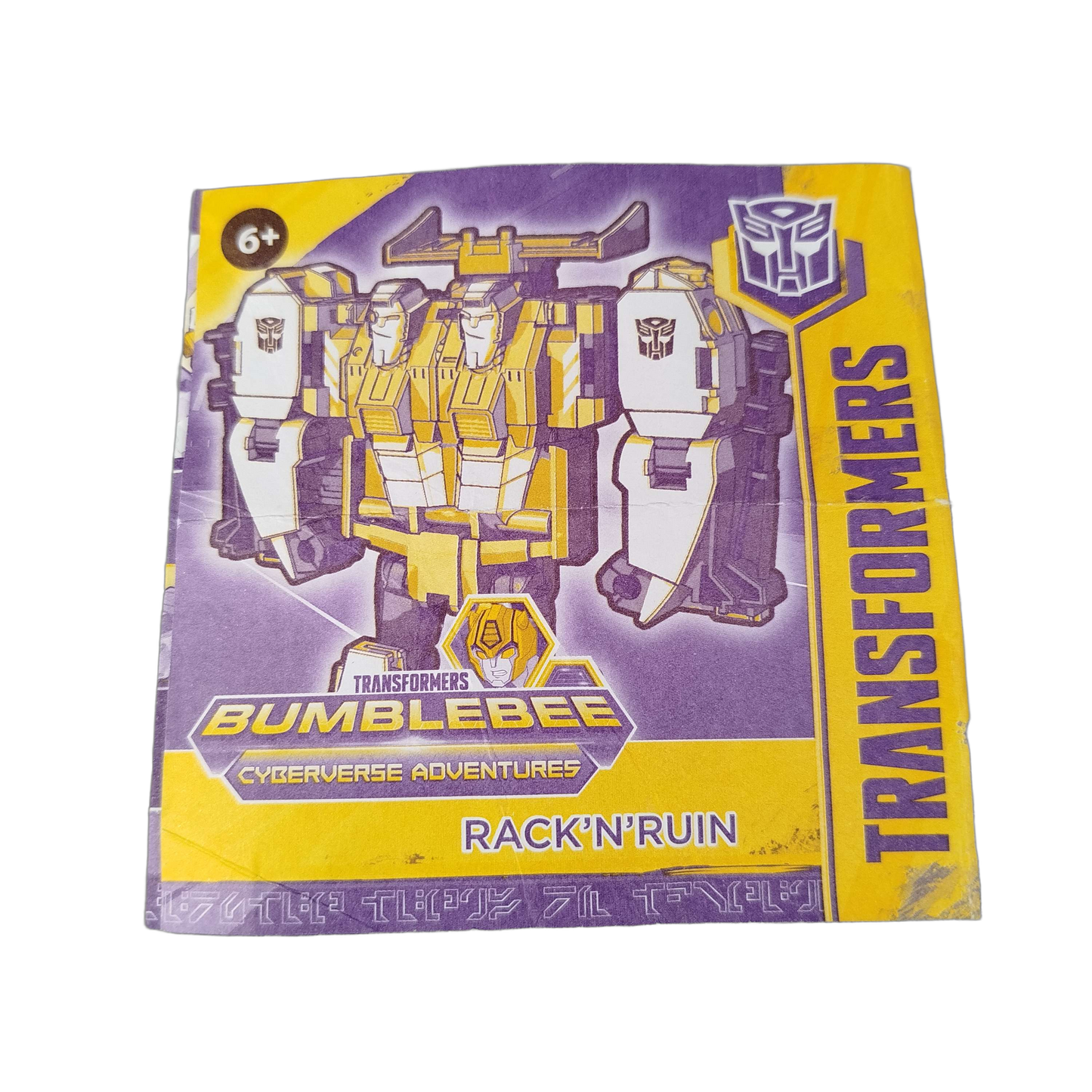Hasbro Cyberverse Rack'N'Ruin Actionfigur