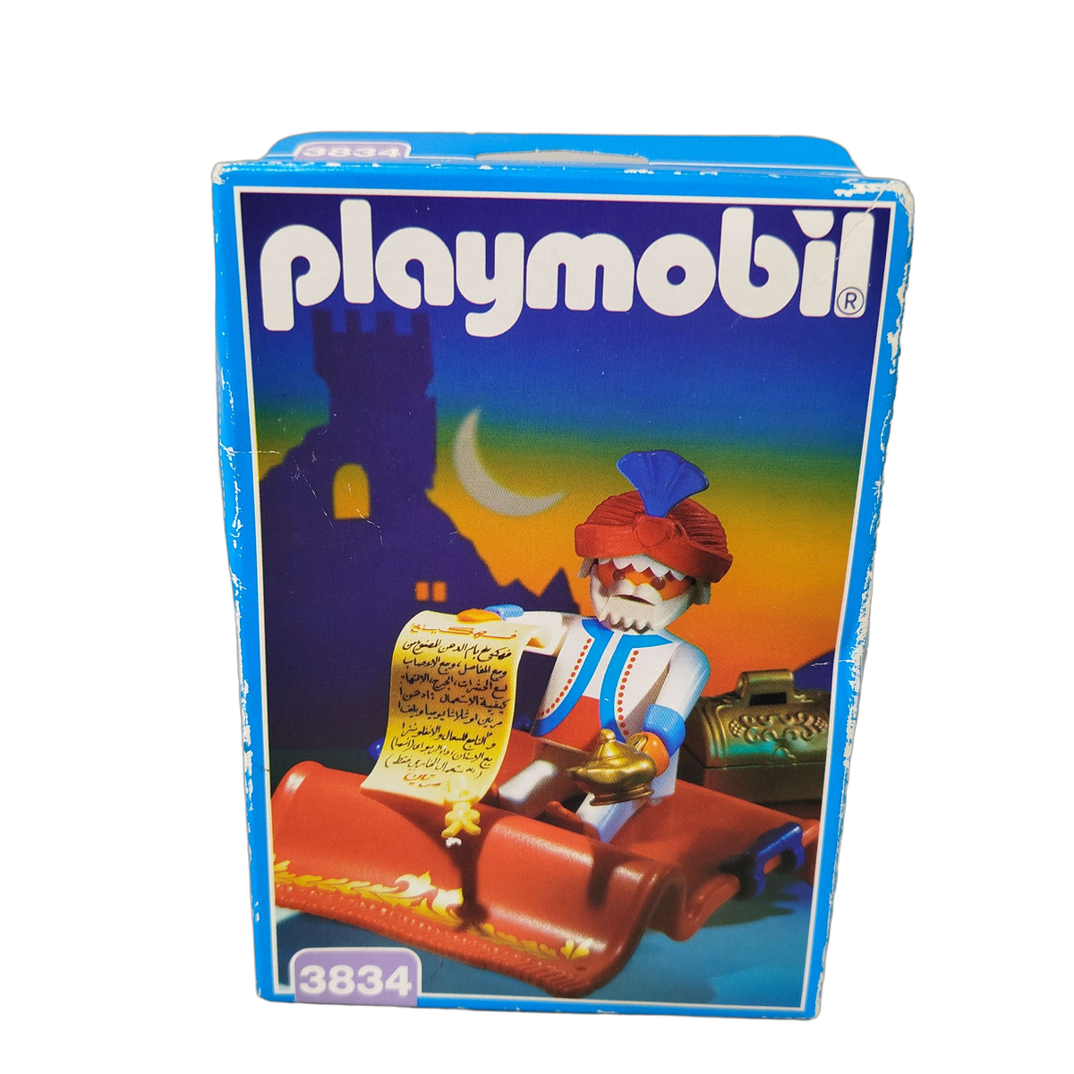 Playmobil Fliegender Teppich 3834 Spielset, Neu