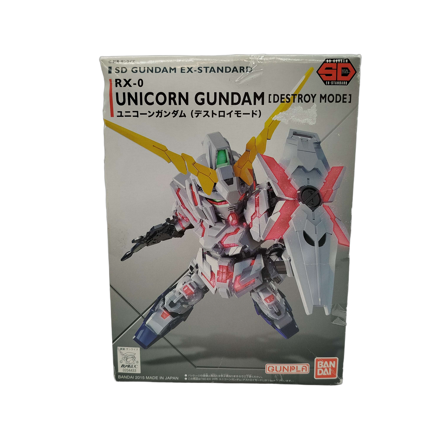 Bandai SD Gundam 005 Unicorn Baukasten