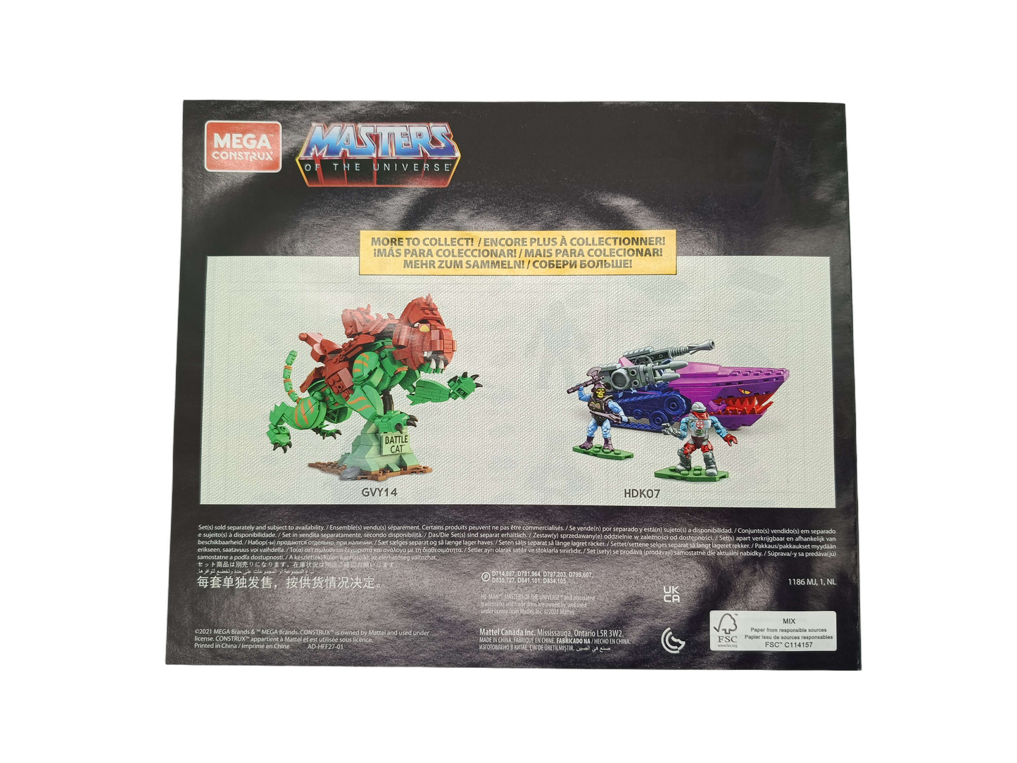 Mattel Mega Construx She-Ra vs Hordak & Monstroid Bauset