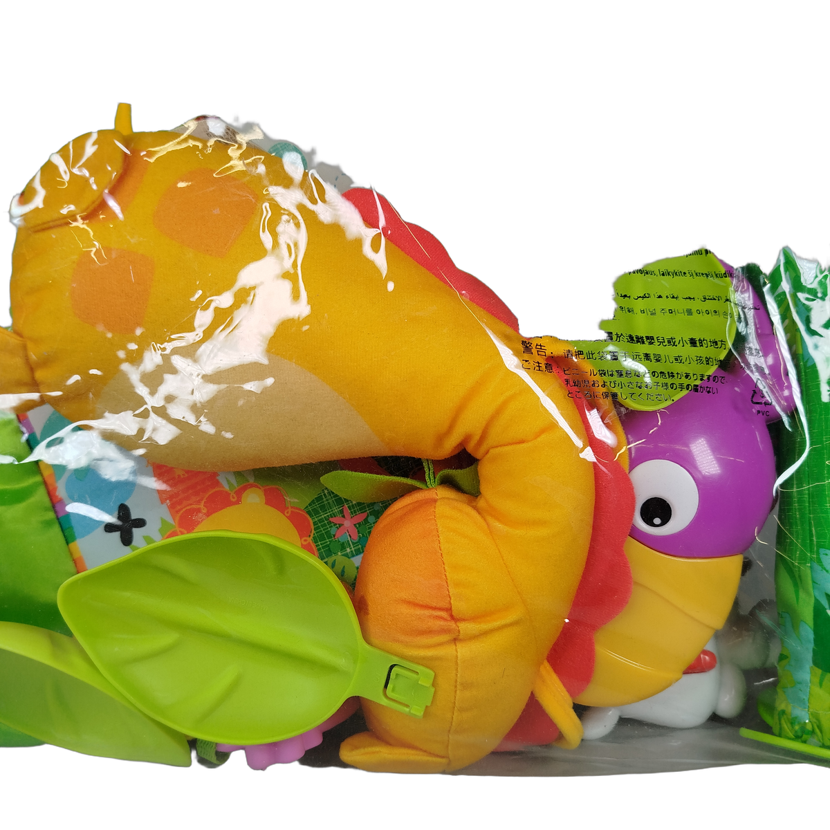 Fisher-Price Dschungel Baby-Aktivitätsdecke & Spielbogen