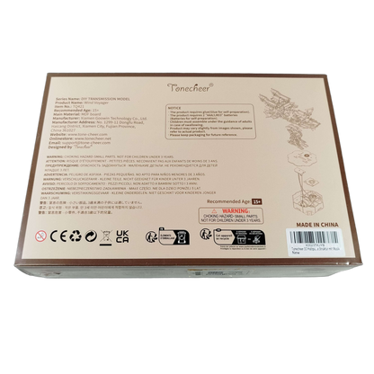 Tonecheer Wind Voyager TQ421 Puzzle, Neu