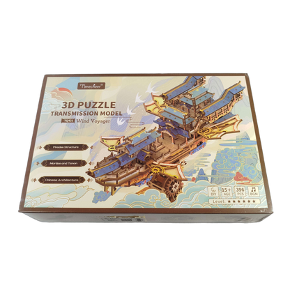 Tonecheer Wind Voyager TQ421 Puzzle, Neu