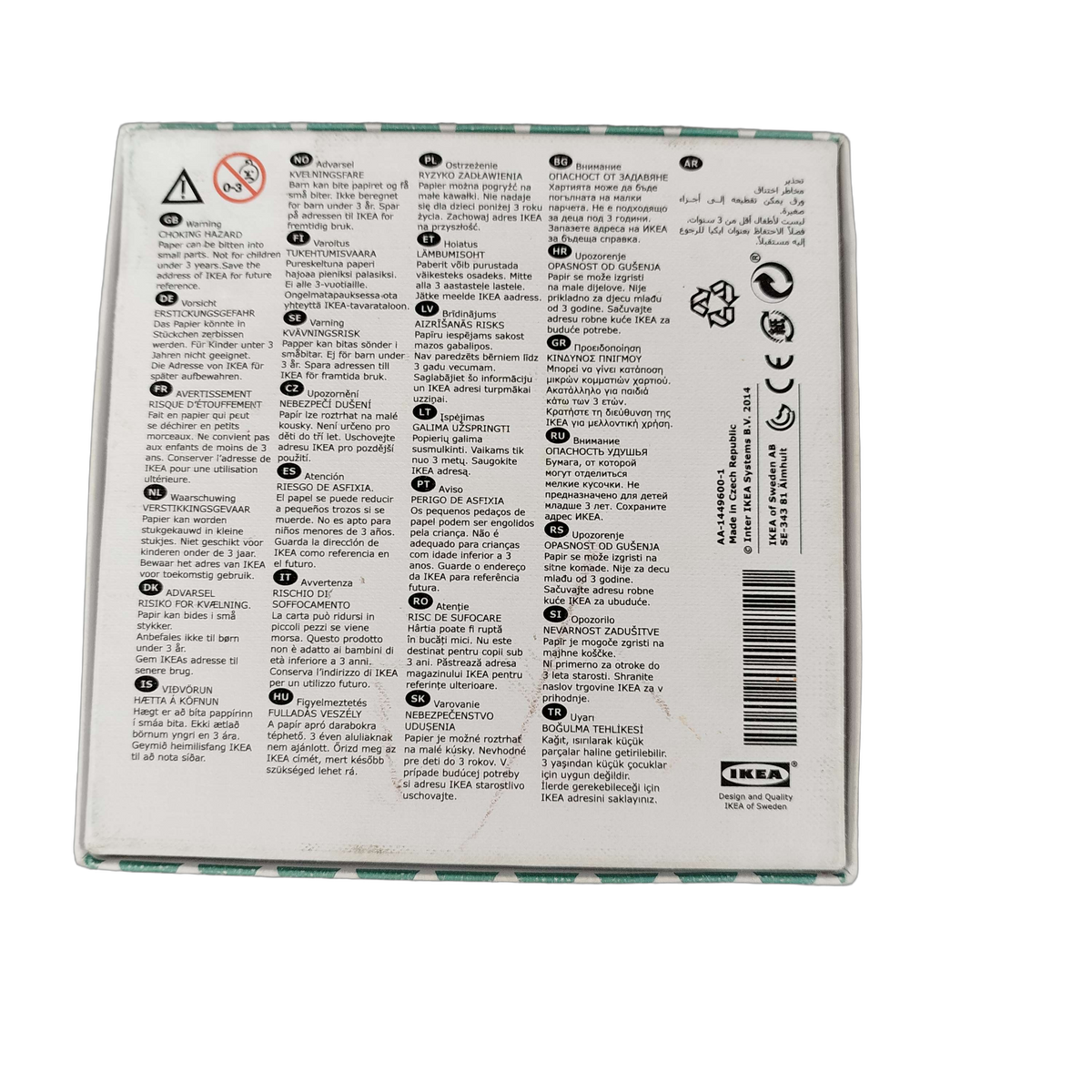 IKEA LATTJO AA-1449600-1 Memory-Spiel