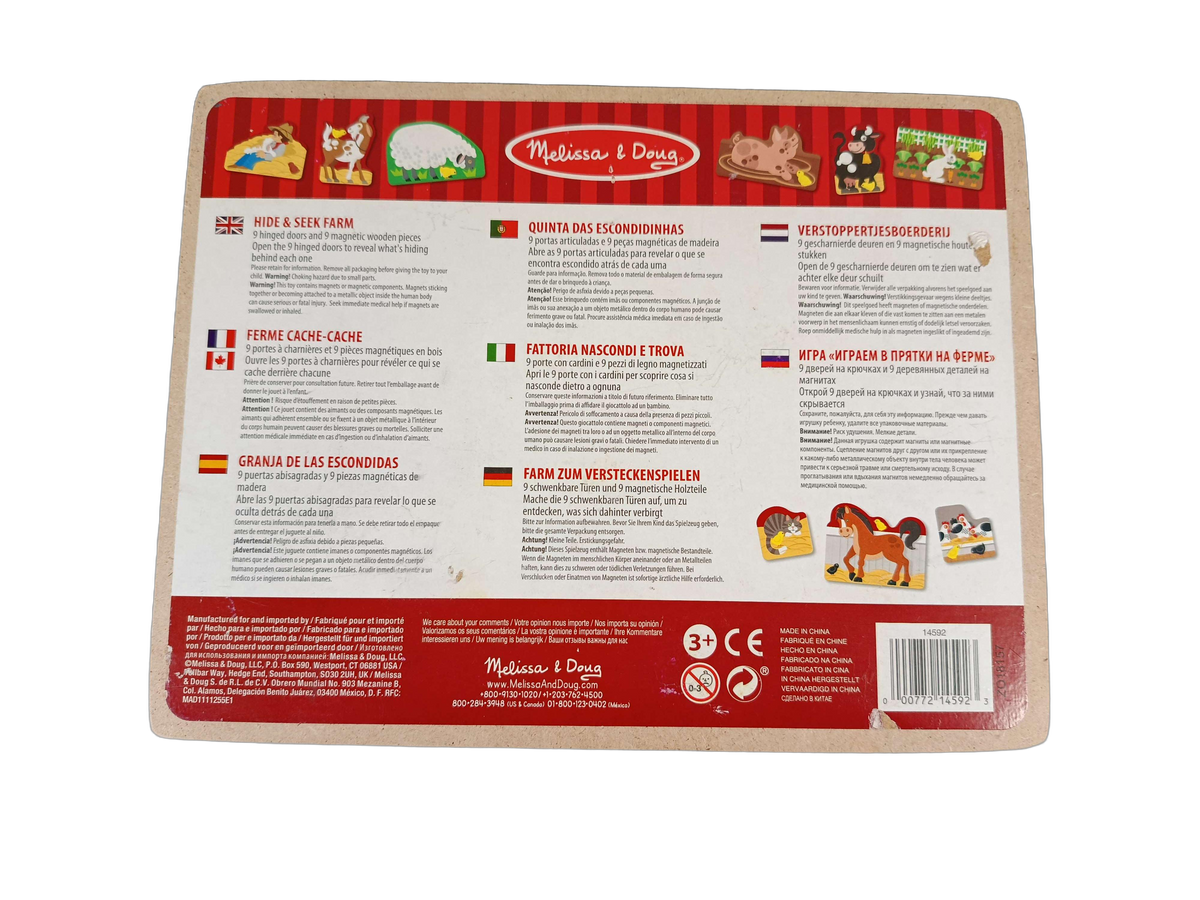 Melissa & Doug Hide & Seek Farm 14580 Holzpuzzle & Montessori