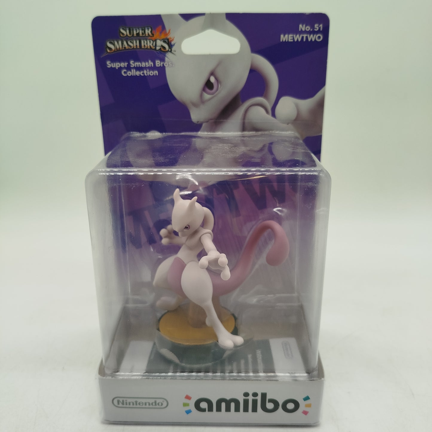 Nintendo Bundle Smash Bros Set von 3 amiibo Figuren ab 6 7 8 Jahre | ✅ geprüft 