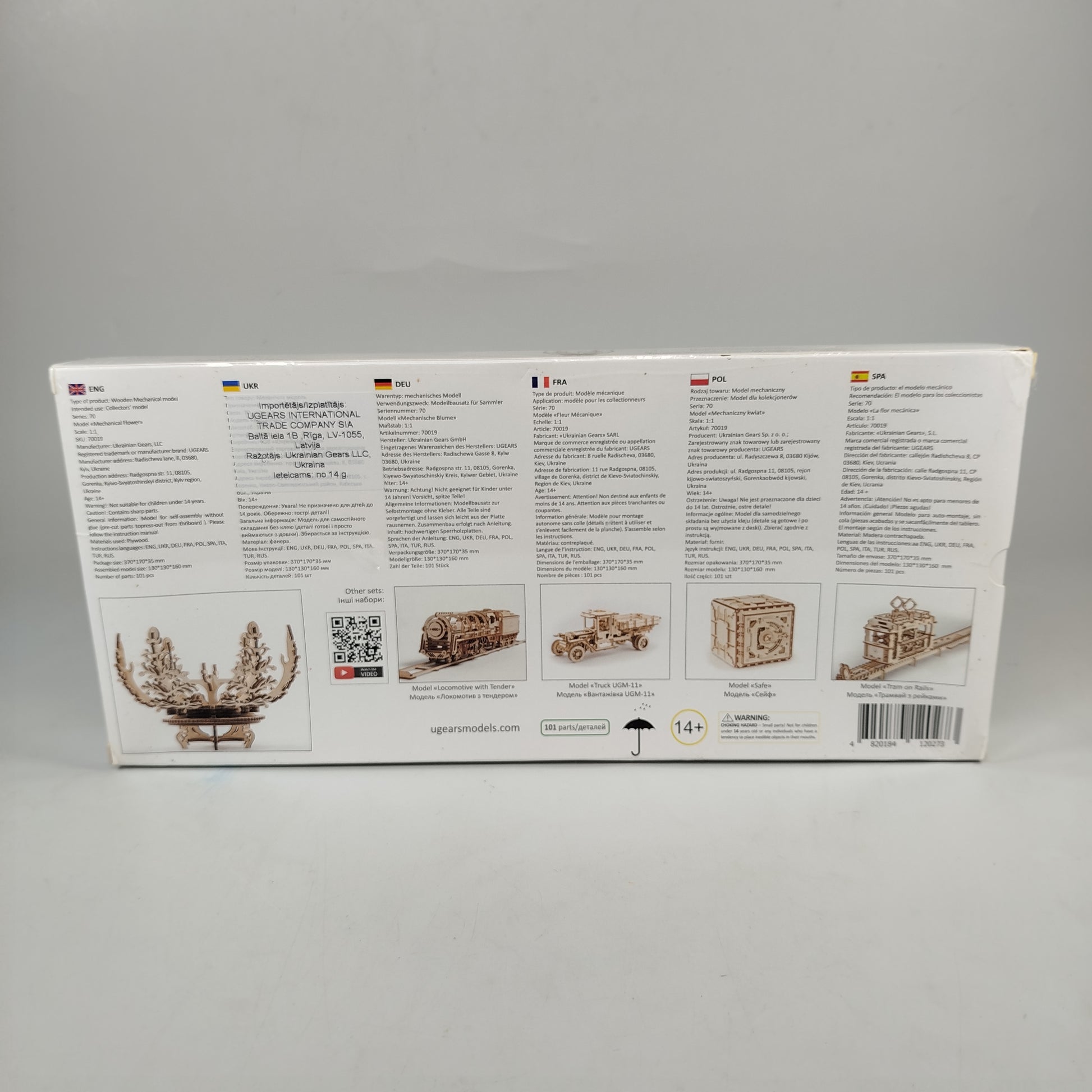 UGEARS Mechanische Blume – Holzmodellbausatz