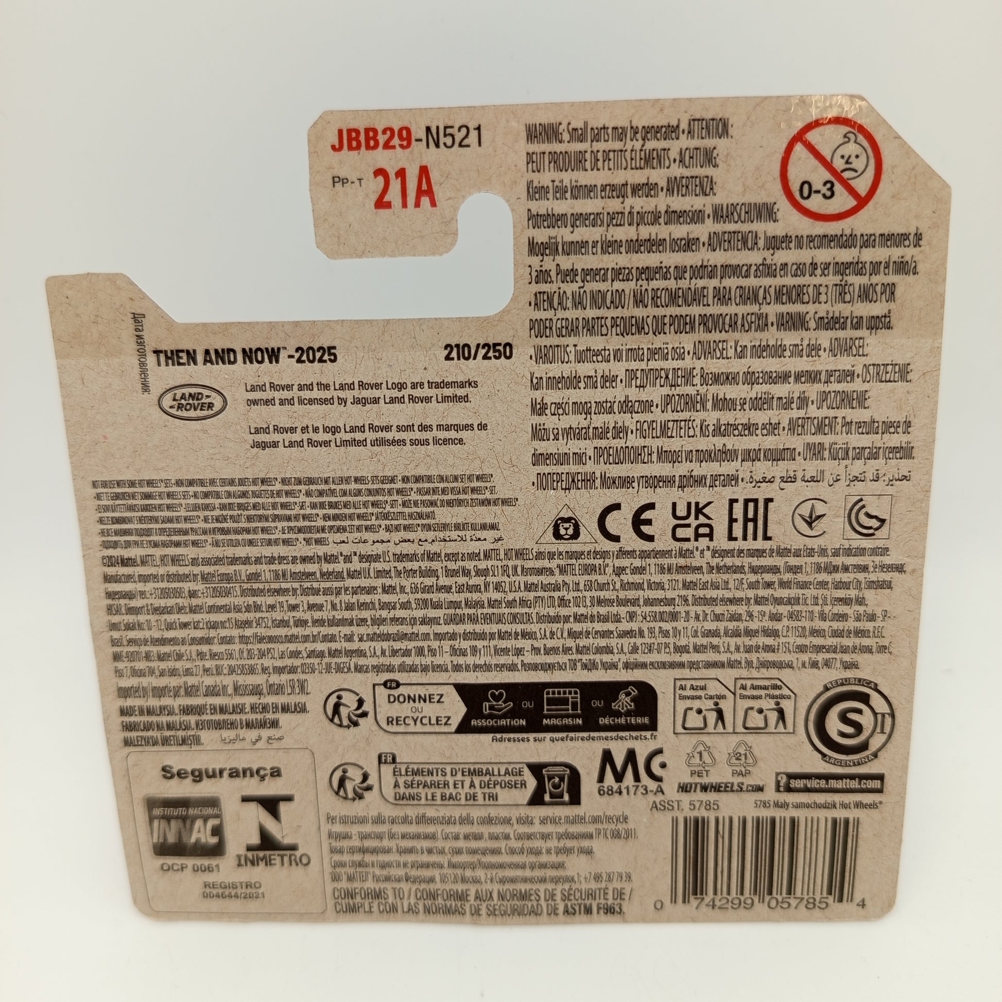 Hot Wheels Set von 3 Autos – Snoopy, Land Rover, Buick Riviera, OVP, neu