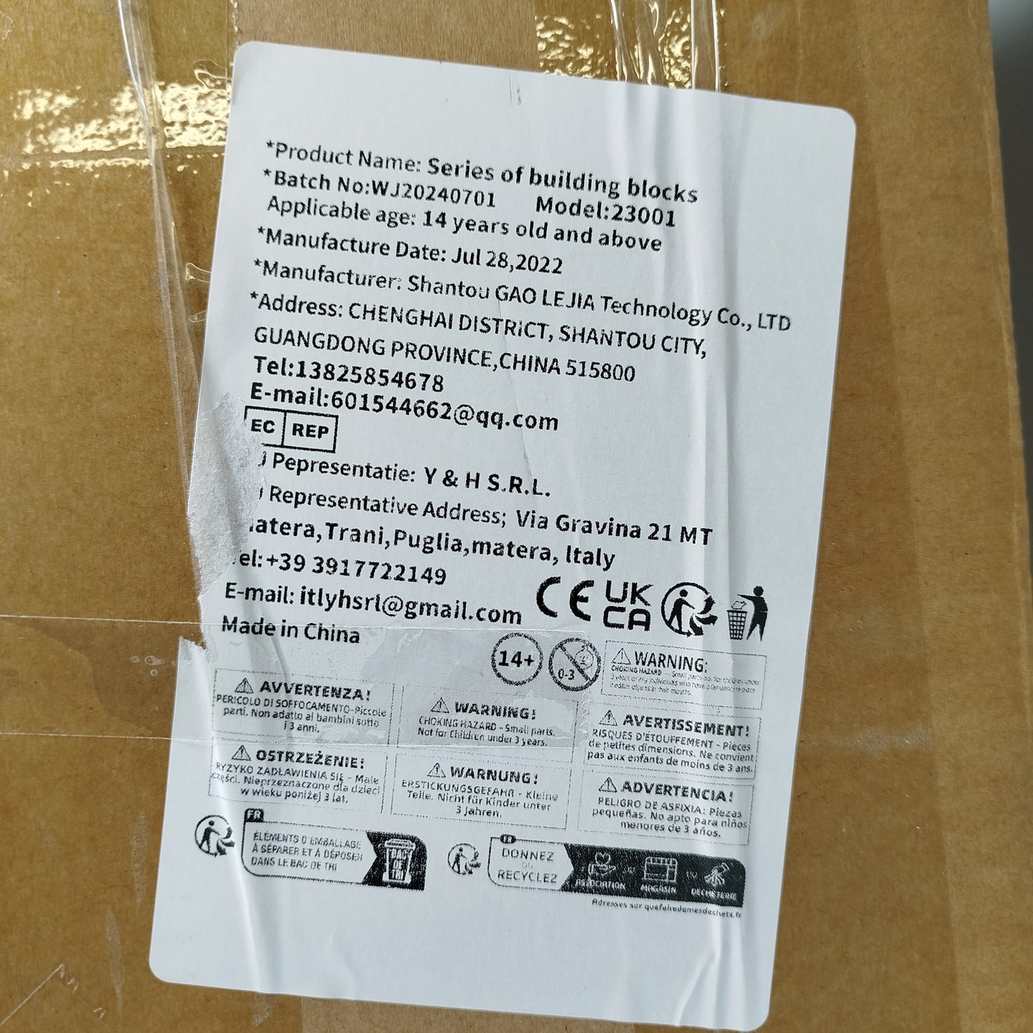 AMELIA 23001 Raddampfer Bauset Modellbausatz