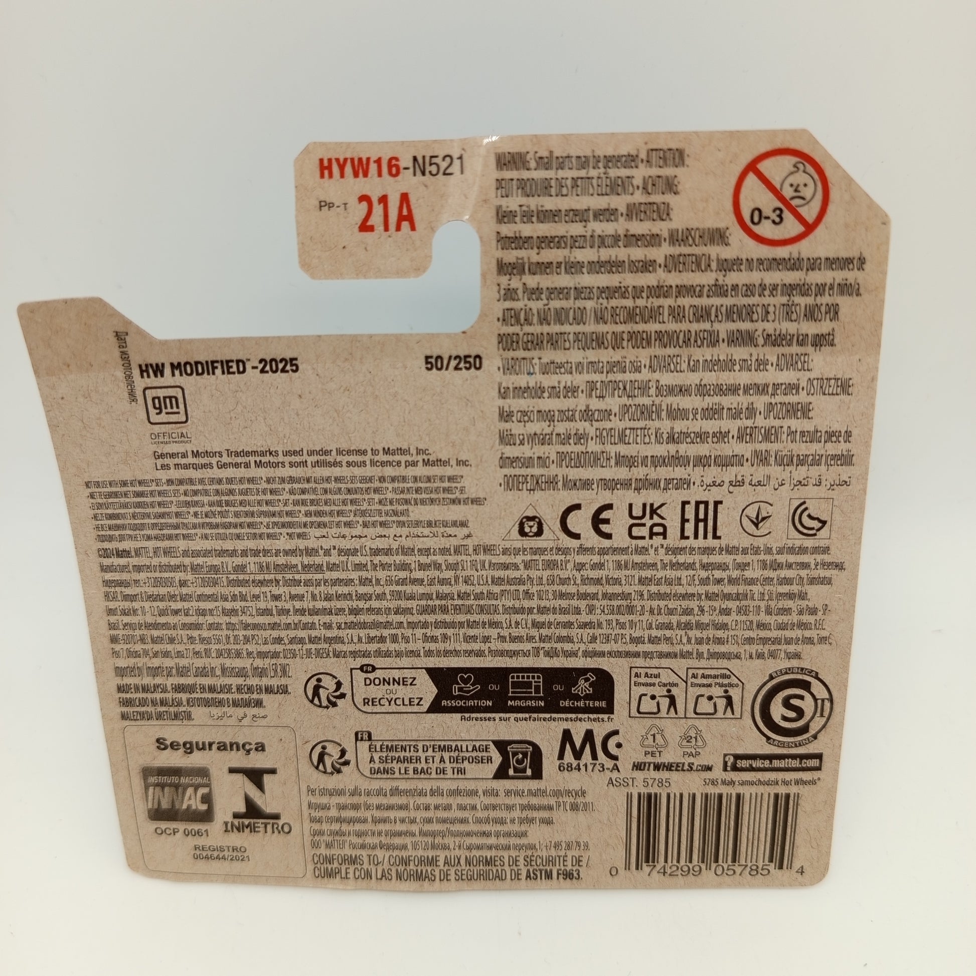 Hot Wheels Set von 3 Autos – Snoopy, Land Rover, Buick Riviera, OVP, neu