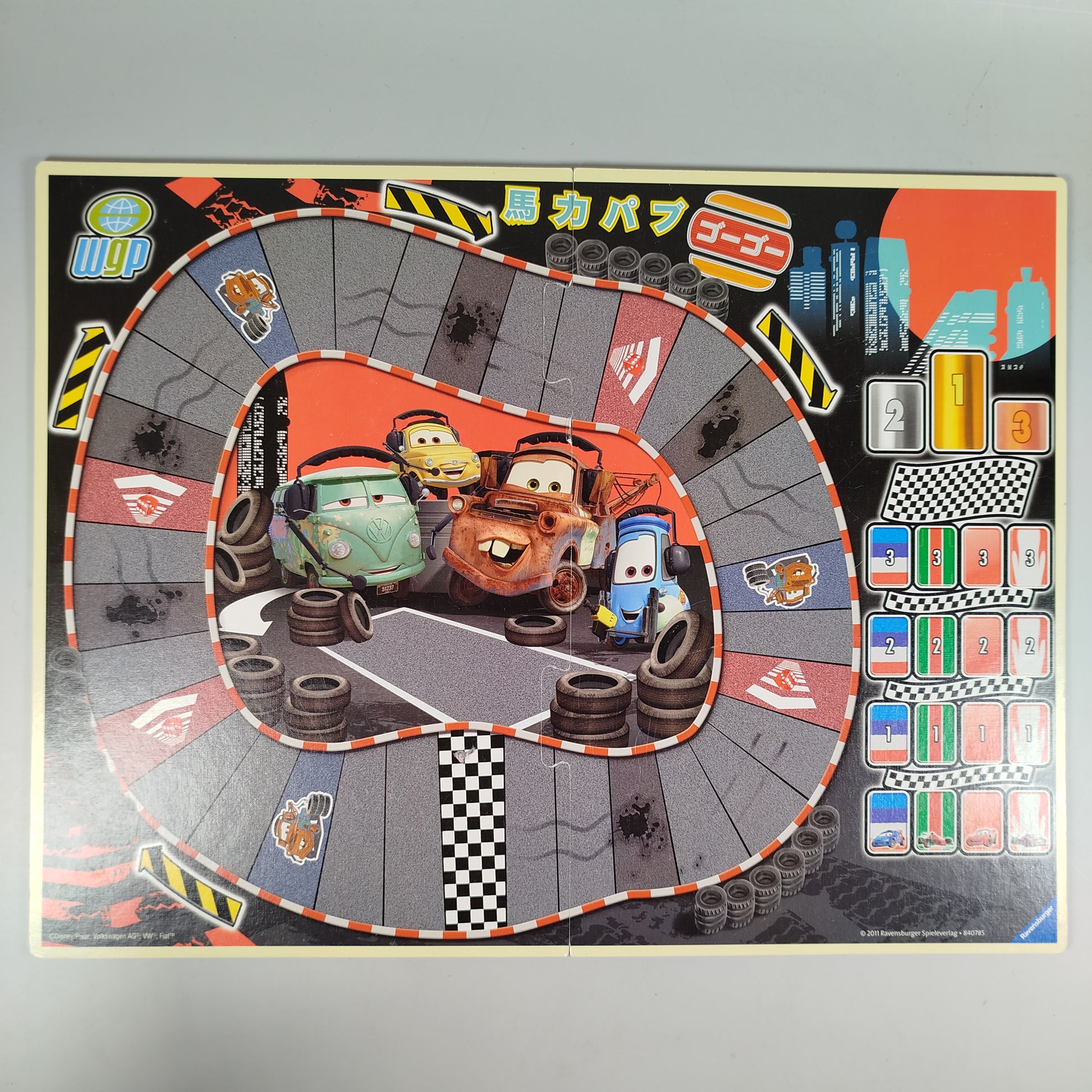 Ravensburger Disney Pixar Cars 2 World Grand Prix Disney Pixar Cars 2 World Gran