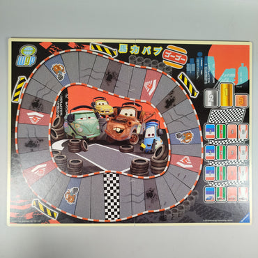 Ravensburger Disney Pixar Cars 2 World Grand Prix Disney Pixar Cars 2 World Gran