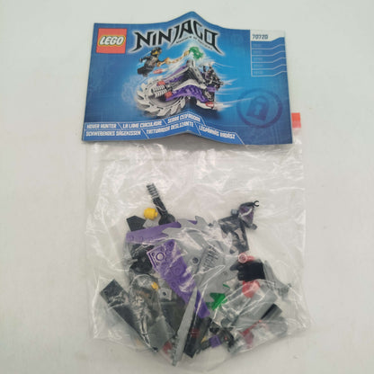 LEGO NINJAGO Sägekissen 🧱✨ 70720, gebraucht, ab 10 11 12 Jahre | ✅ geprüft 