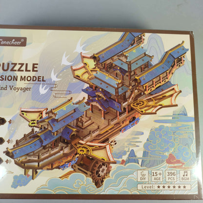 Tonecheer Wind Voyager TQ421 Puzzle, Neu