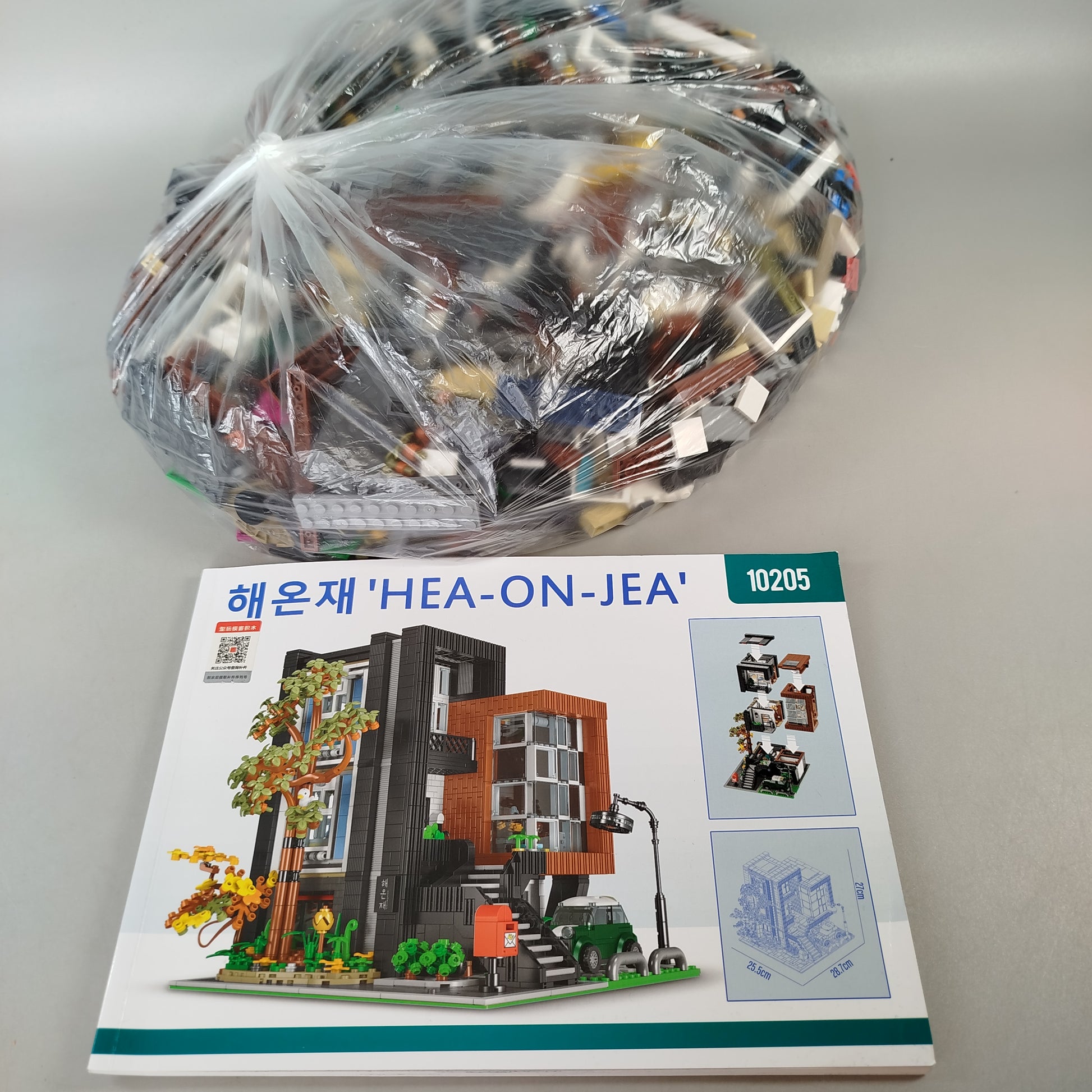 Baustein-Set HEA-ON-JEA 10205 – Modular Building, kompatibel mit LEGO