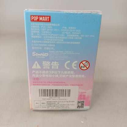 Pop Mart Sanrio Asleep Sammelfigur, gebraucht, ab 10 11 12 Jahre | ✅ geprüft 