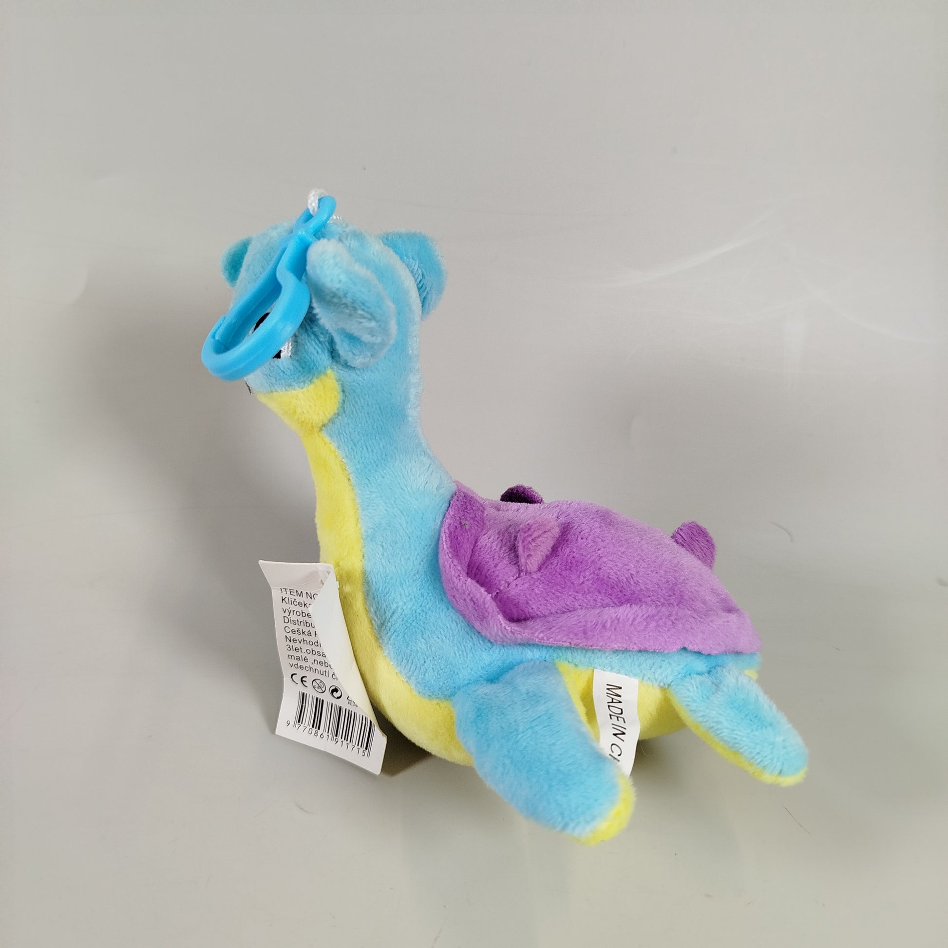  Stofftiere- Pokémon Sammlung - Set aus 3