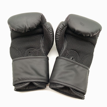 Crivit Boxhandschuhe 4 oz – Trainings- & Sparring-Paar, sehr gut
