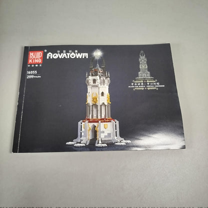 Mould King NOVATOWN Fantasieturm 16055 – Bausteinset 2199 Teile, kompatibel mit LEGO